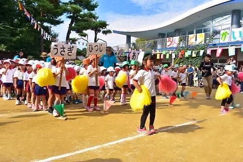 9月行事運動会