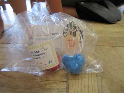 IMG_0220 IMG_0220