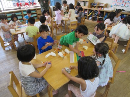 IMG_0280 IMG_02801
