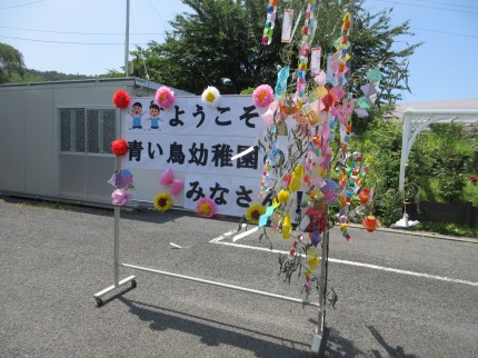 IMG_0758 IMG_07581