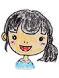 和田真由美