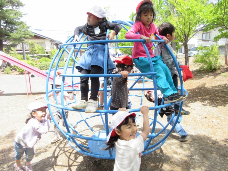 IMG_5730 IMG_5730