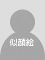 似顔絵