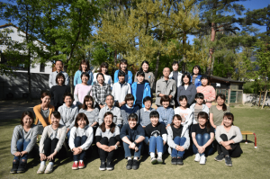 teacher